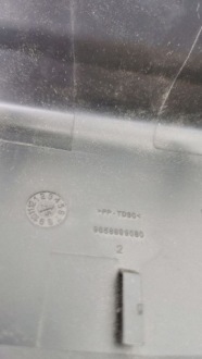 фото thumb №8, Citroen e-c3 2024- корпус третього світла stop 9858999080