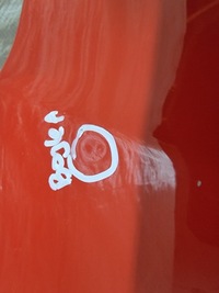 фото thumb №8, Капот кришка двигуна opel corsa e z547