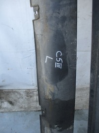 фото thumb №3, Планка накладка порогова ліва citroen c5 iii