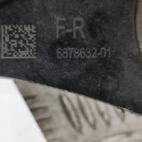 фото thumb №6, Bmw 3 g20 g21 2019 правая сторона верхний рычаг задний