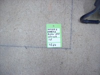 фото thumb №7, Балка pod бампер задня mazda 6 gj kombi 13-15