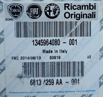 фото thumb №5, Оригинал fiat центральный замок центрального замка ducato