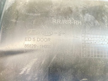 фото thumb №11, Подкрылок правые зад задние kia ceed i hb универсал 06-12