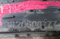 фото thumb №13, Бампер задняя задний citroen ds7 crossback накладка-спойлер dol