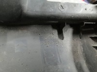 фото thumb №6, Молдинг порог левая citroen c3 aircross 13473612