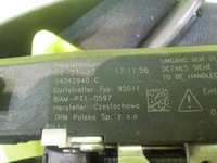 фото thumb №5, Smart fortwo ii 451 lift 12r pas безопасности левый перед a4518604185