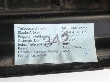 фото thumb №6, Підлокітник skoda octavia ii 1z0864207