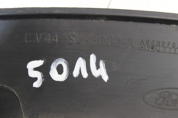 фото thumb №5, Планка na крыло правые зад ford kuga mk2 сцепление cv44-s286d02a