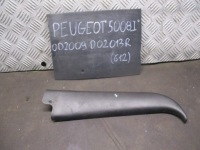 фото thumb №1, Защита левый задняя 9686757077 peugeot 5008 i 09-13r