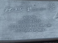 фото thumb №10, Kia rio iv 17- рамка решётка противотуманной фары левый перед