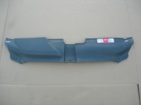 фото thumb №1, Захист поперечина передній audi a5 8t0807081a w-wa