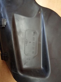 фото thumb №2, Защита корпус mercedes sl r231 400 a2316370100