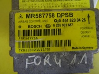фото thumb №2, Модуль датчик подушка безопасности smart for four mr587758 nr571
