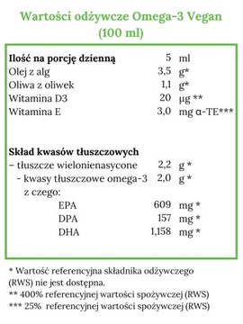 NORSAN Omega 3 Веганское масло из водорослей DHA EPA 100 мл