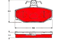 фото thumb №1, Trw гальмівні колодки гальмівні volvo задня s90 v70 v90 xc70 2,