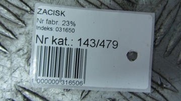 фото thumb №6, Master movano iii суппорт правый зад задний 10-