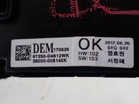 фото thumb №7, Kia optima iv jf панель кондиціонера