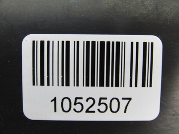 фото thumb №8, Insignia 11r подкрылок правые задние правые зад задние 20939996 341391933