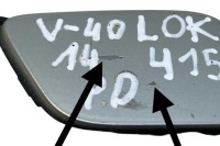 Заглушка фаркоп передній бампера volvo v40 estate vw 31425399 1.6l Київ, фото thumb