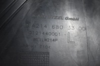 Idealna защита порог левая mercedes w214 1 Доставка, фото thumb