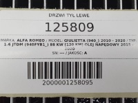 Двері задній задні ліва повний alfa romeo giulietta Оригінал, фото thumb