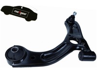 фото thumb №1, Рычаг перед левый daihatsu cuore vii 1.0 07- +ароматизатор