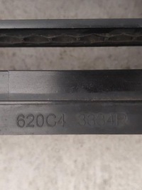 фото thumb №7, Trafic iii vivaro b nv300 1.6d шторка жалюзи 620c43334r