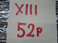 фото thumb №9, Peugeot 407 sw защита заглушка петли крышки 96506280xt