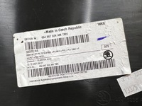 фото thumb №8, Обшивка дверь задняя задний правый skoda scala