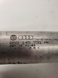 фото thumb №4, Труба интеркулер audi a4 b7 a6 c6 2.7 059145731ak