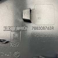 фото thumb №12, Кришка заливної пального renault trafic iii nissan nv300