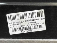 фото thumb №9, Люк audi q5 8r 8r0877041b 2.0l бензин 155kw 2012