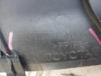 фото thumb №4, Toyota c-hr chr защита поперечина передний 53141-f4011