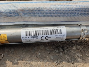 фото thumb №7, Шторка подушка безпеки повітряна подушка range rover sport ii l494 оригінальний номер