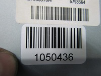 фото thumb №9, I30 iii 18r модуль блок управления усилителя g4563-99600 mf000376i4