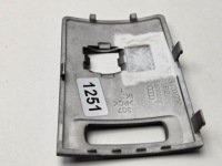 фото thumb №7, Audi a6 c6 защита заглушка 4f1820073c