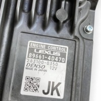 Lexus rx v блок управления / модуль ecu с Разборки, фото thumb