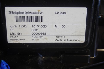 фото thumb №7, Спойлер спойлер bmw g32 7397896 a90 оригінал