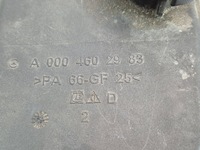 фото thumb №5, Mercedes e200 cgi w212 бачок усилителя a0004602983