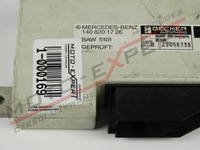 фото thumb №1, Mercedes s w140 sl w129 модуль сигнализация a1408201726