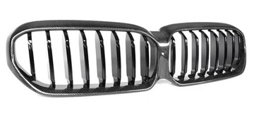 фото thumb №4, Решётка радиатора решётки радиатора решётка g30 g31 lci рестайлинг карбон m-performance