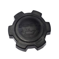 фото thumb №1, Honda accord civic cr-v hr-v crx крышка заливной масла