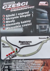 фото thumb №8, Корпус webasto gama t