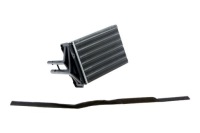 фото thumb №9, Обігрівач jeep liberty 3.7 06-08