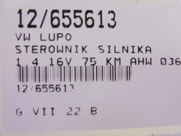 фото thumb №6, Lupo компьютер 036906034ad 1,4 16v iaw4lv.s