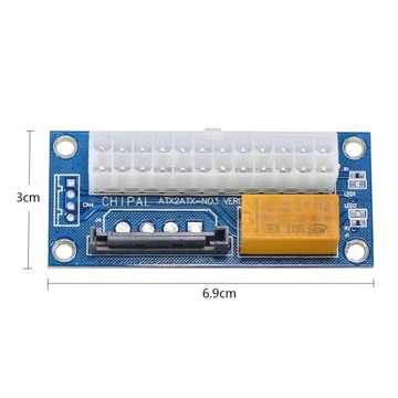 Riser Add2PSU Разъем питания ADAPTER 2PSU SATA