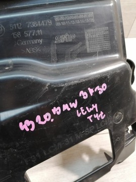 фото thumb №8, Bmw 3 f30 f31 ползун бампер левый зад 7384479