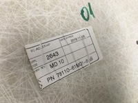 фото thumb №10, Suzuki s-cross sx4 13- потолок потолок europa 78110-61m01