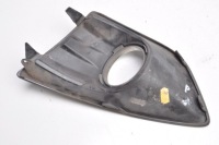 фото thumb №3, Ford c-max mk2 решётка бампера противотуманной фары правая am51-r19952-c