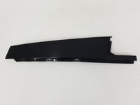 фото thumb №1, Bmw 2 u06 защита стойка дверь правый задняя 8496324